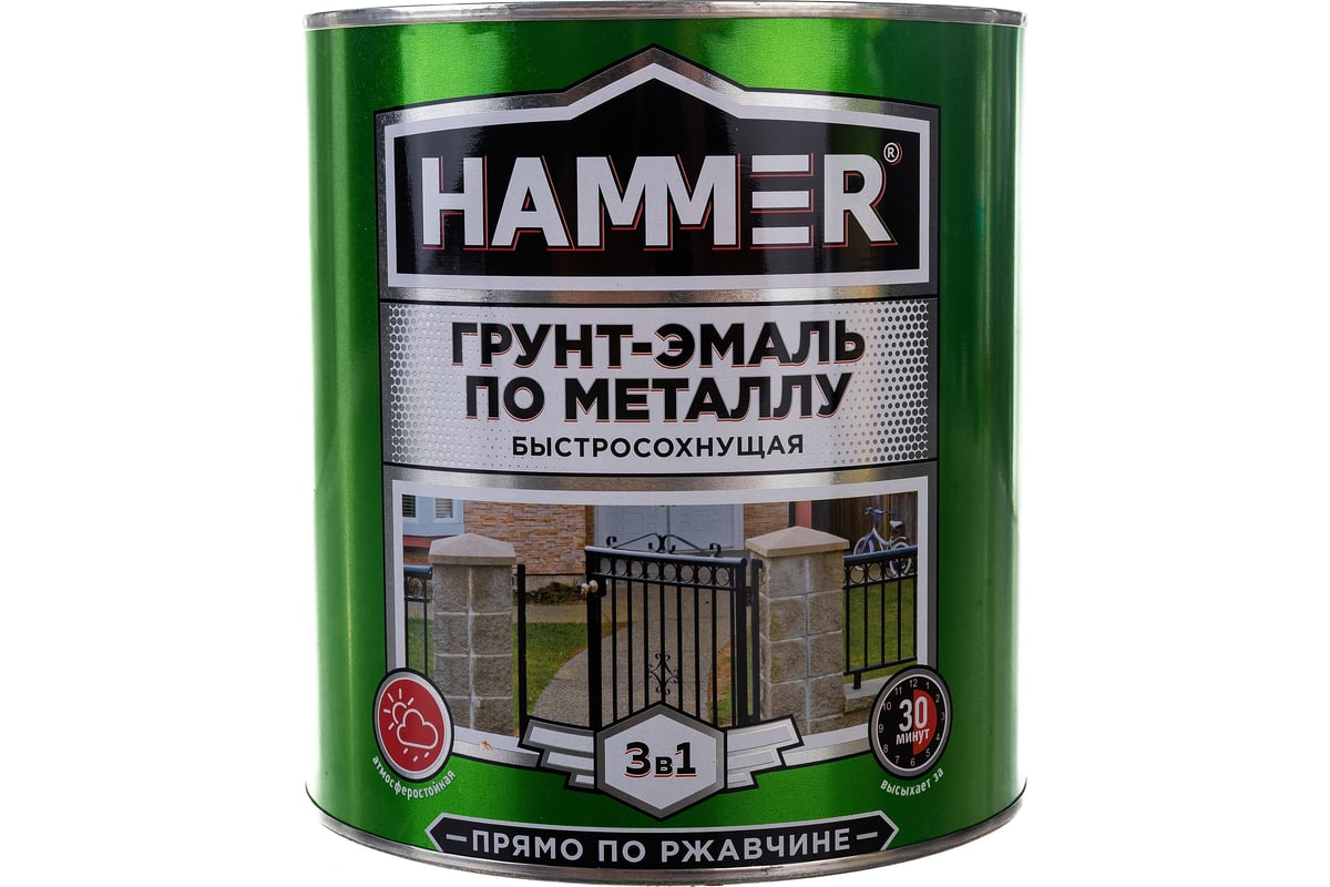 Грунт-эмаль по металлу HAMMER 3в1 б/с белая 2,7 кг ЭК000125861 ...