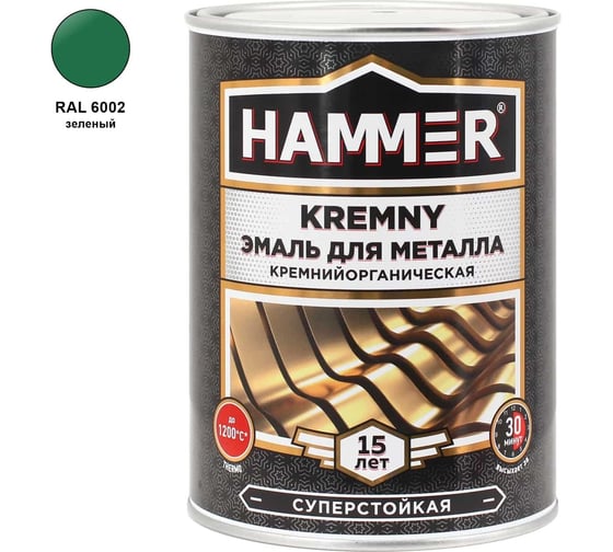 Эмаль по металлу HAMMER КО Kremny RAL 6002 зеленый 500С 0.8 кг ЭК000138087