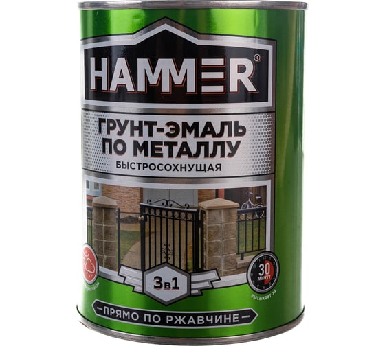 Грунт-эмаль по металлу HAMMER 3в1 б/с красная 0,9 кг ЭК000116571