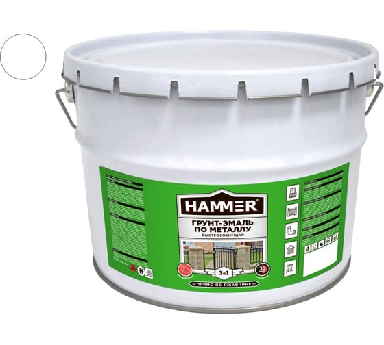 Грунт-эмаль по металлу HAMMER 3в1 б/с белая 10 кг ЭК000124254