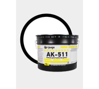 Краска дорожная ГРИДА АК-511 белая, 15 кг НФ-00000555