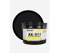 Краска дорожная ГРИДА АК-511 черная, 15 кг НФ-00000549