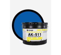Краска дорожная ГРИДА АК-511 синяя, 15 кг НФ-00000561