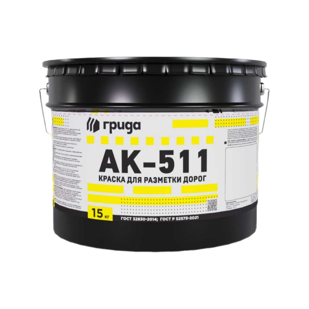 Краска дорожная ГРИДА АК-511 желтая, 15 кг НФ-00000553 - выгодная цена ...