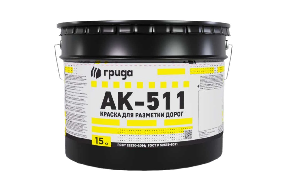 Краска дорожная ГРИДА АК-511 желтая, 15 кг НФ-00000553 - выгодная цена ...
