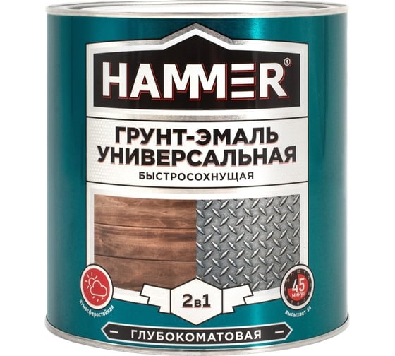 Универсальная грунт-эмаль HAMMER 2в1 б/с, глуб/мат, белая 2,7 кг ЭК000135074 1