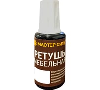 Мебельная ретушь Мастер Сити флакон 20 мл, 112 Сосна 1061-112