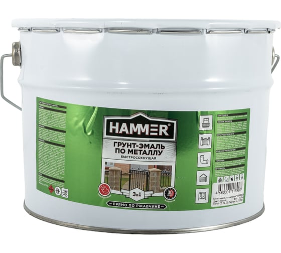 Грунт-эмаль по металлу HAMMER 3в1 б/с серая 10 кг ЭК000124257
