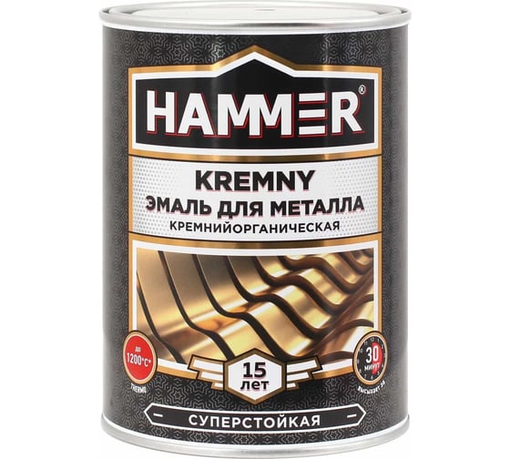 Эмаль по металлу HAMMER КО Kremny RAL 9004 черный 1200С 0.8 кг ЭК000138079 1