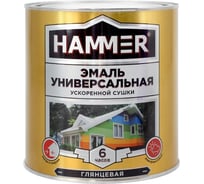 Универсальная эмаль ускоренной сушки HAMMER глянц. желтая 2,7 кг ЭК000135045