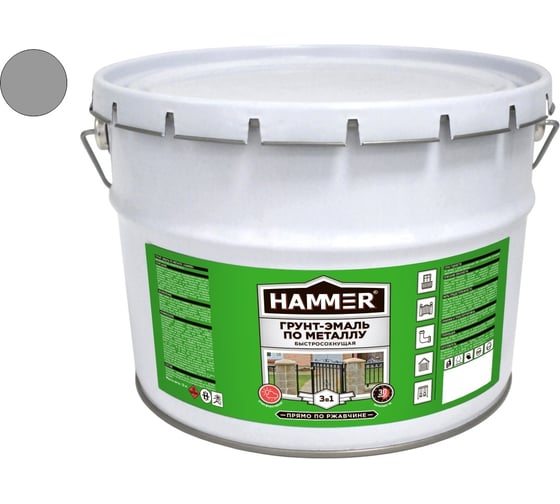 Грунт-эмаль по металлу HAMMER 3в1 б/с светло-серая 10 кг ЭК000131401