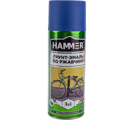 Грунт-эмаль по ржавчине HAMMER 3в1 аэроз. б/с п/мат RAL 5005 сигнал. синий 520 мл ЭК000135101