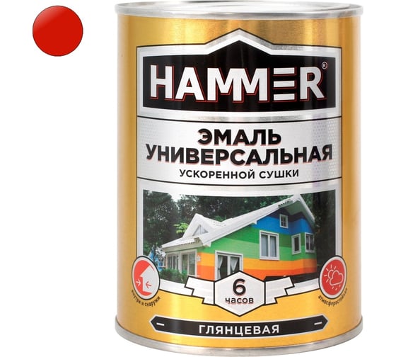Универсальная эмаль ускоренной сушки HAMMER глянц. красная 0,9 кг ЭК000135036
