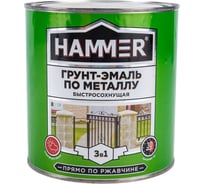 Грунт-эмаль по металлу HAMMER 3в1 б/с желтая 2,7 кг ЭК000125863