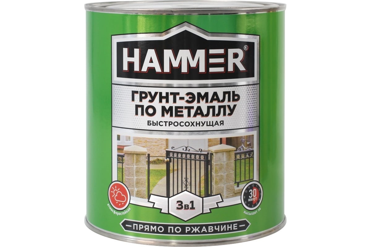 Грунт-эмаль по металлу HAMMER 3в1 б/с зеленая 2,7 кг ЭК000125864