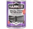 Эмаль-грунт по металлу HAMMER 3в1 АУ п/гл RAL 7004 сигнал. серый 0,9 кг ЭК000133621 1