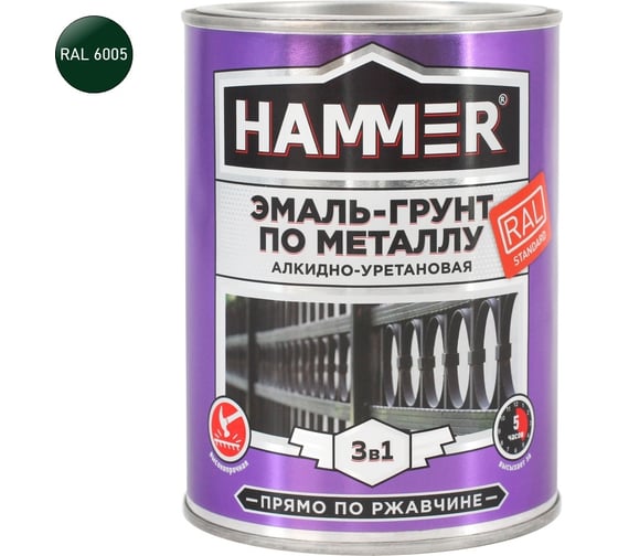 Эмаль-грунт по металлу HAMMER 3в1 АУ п/гл RAL 6005 зеленый мох 0,9 кг ЭК000133626