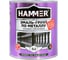 Эмаль-грунт по металлу HAMMER 3в1 АУ п/гл RAL 5005 сигнал. синий 2,7 кг ЭК000133629 1