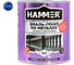 Эмаль-грунт по металлу HAMMER 3в1 АУ п/гл RAL 5005 сигнал. синий 2,7 кг ЭК000133629 2