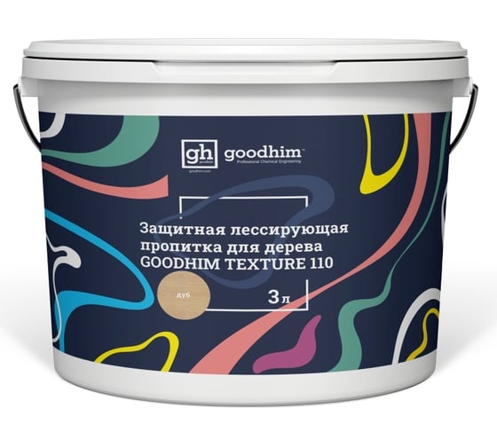 Защитная лессирующая пропитка для дерева Goodhim TEXTURE 110 Дуб 3 л 71023 1