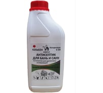 Антисептик для древесины HIRVI для бань саун, тонирующий, 1 л, концентрат 1:10 420а024
