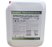 Антисептик для древесины HIRVI для бань саун, тонирующий, 5 л, концентрат 1:10 HIRVI 421а124