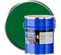 Грунт-эмаль по ржавчине 5 в 1 ABC FARBEN HiJOY термостойкая зеленый (7 кг) 4300015975