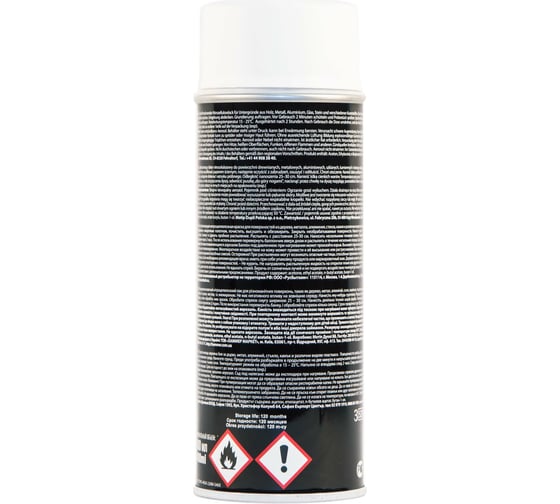 Эмаль-аэрозоль MAXI COLOR сигнально-белая матовая 0,4 л 9003mMX