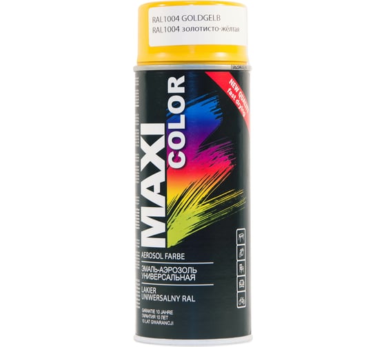 Эмаль-аэрозоль MAXI COLOR золотисто-жёлтая 0,4 л 1004MX