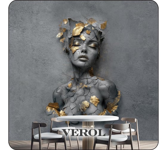 Фотообои 3D на стену Verol флизелиновые Темный барельеф с золотом 300x283 см 385-ФФО-05968