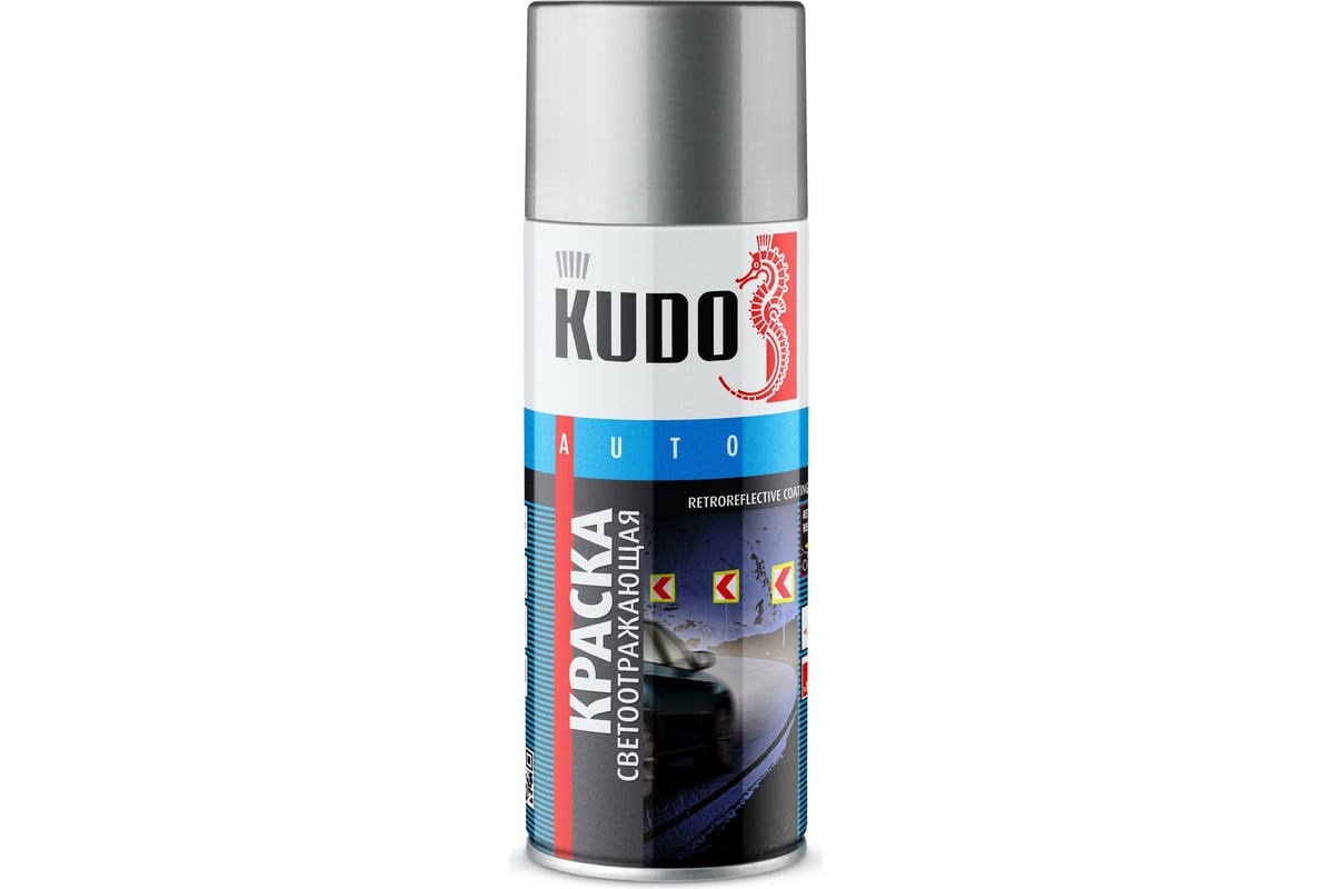  краска в баллончике KUDO светоотражающая KU-4950 - выгодная .