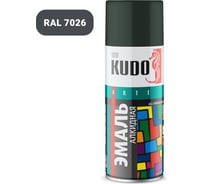 Аэрозольная краска в баллончике KUDO высокопрочная алкидная универсальная глянцевая RAL 7026 глубоко-серая KU-10186