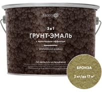 Краска по металлу (краска по ржавчине) с молотковым эффектом Elcon бронза 2кг 00-00461434
