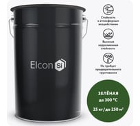Органосиликатная композиция Elcon ОС-51-03 зеленая, (RAL 6002) 300 градусов, 25 кг 00-00002520