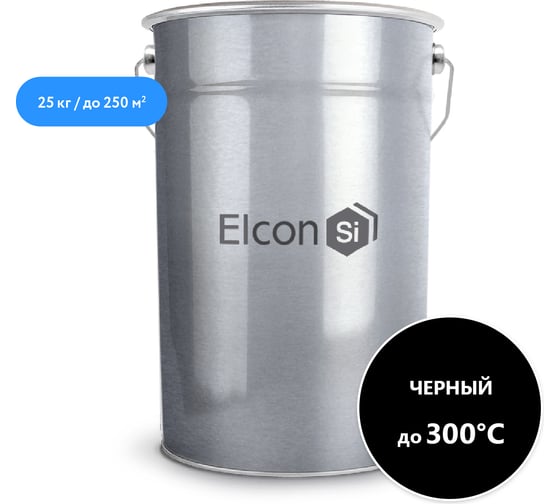 Органосиликатная композиция Elcon ОС-51-03 черная, 300 градусов, (RAL 9005)  25 кг 00-00002509 1