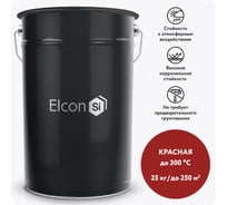 Органосиликатная композиция Elcon ОС-51-03 красная, 300 градусов, (RAL 3002) 25 кг 00-00002518