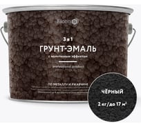 Молотковая краска по металлу Elcon черная 2кг 00-00461474