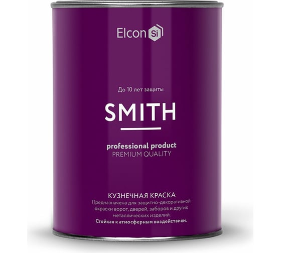 Быстросохнущая краска по металлу Elcon Smith белая, полуглянец, 0,8 кг 00-00003737 1