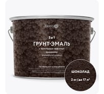 Краска по металлу (краска по ржавчине) с молотковым эффектом Elcon шоколад 2 кг 00-00461433