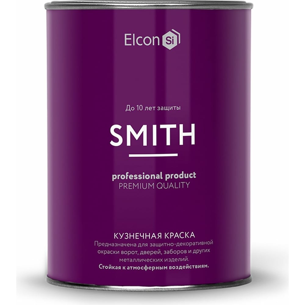 Быстросохнущая краска по металлу Elcon темный графит 0,8 кг 00-00002814 ...