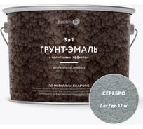 Молотковая краска по металлу Elcon серебро 2кг 00-00461437