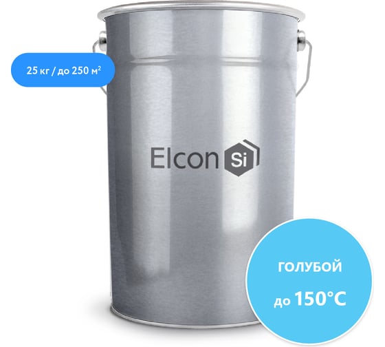 Фасадная эмаль Elcon КО-168 голубая, (RAL 5015) 25 кг 00-00001892
