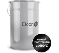 Термостойкая эмаль Elcon черная, полуглянец, 600 градусов, 25 кг 00-00004065