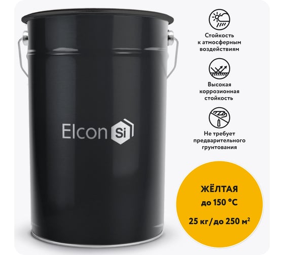 Фасадная эмаль Elcon КО-174 желтая, (RAL 1023), 25 кг 00-00001686