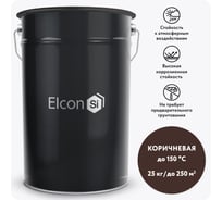 Фасадная эмаль Elcon КО-168 коричневая, (RAL 8017) 25 кг 00-00001894