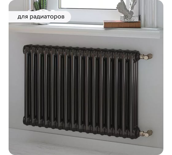Термостойкая кремнийорганическая эмаль Elcon бежевая,  (RAL 1015) 400 градусов, 25 кг 00-00000024