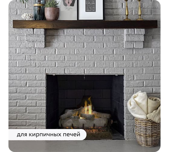 Термостойкая кремнийорганическая эмаль Elcon бежевая,  (RAL 1015) 400 градусов, 25 кг 00-00000024