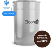 Термостойкая кремнийорганическая эмаль Elcon Max Therm темный шоколад, (RAL 8019), 700 градусов, 25 кг 00-00003968