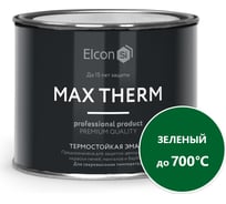 Термостойкая краска для металла, печей, мангалов, радиаторов, дымоходов, суппортов Elcon Max Therm зеленая, 700 градусов, 0,4 кг 00-00004038