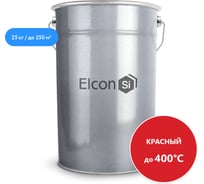 Термостойкая эмаль Elcon КО-868 красная, (RAL 3002) 400 градусов, 25 кг 00-00000648